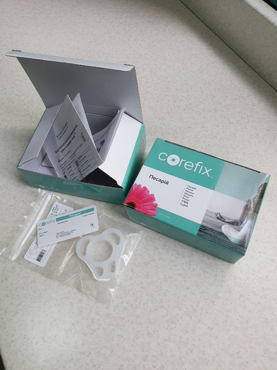 Песарій силіконовий акушерський Corefix тип 1, 2
