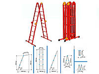 Стремянка-трансформер, металева 4 х 4 (без платформи) ТМ ТЕХНОЛОГ