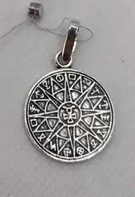 Підвіс, кулон зі срібла 925 проби амулет, оберег Магічний Пентакль64