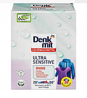 Антиалергенний пральний порошок Denk mit Colorwaschmittel Ultra Sensitive 1.35 кг 20 циклів прання