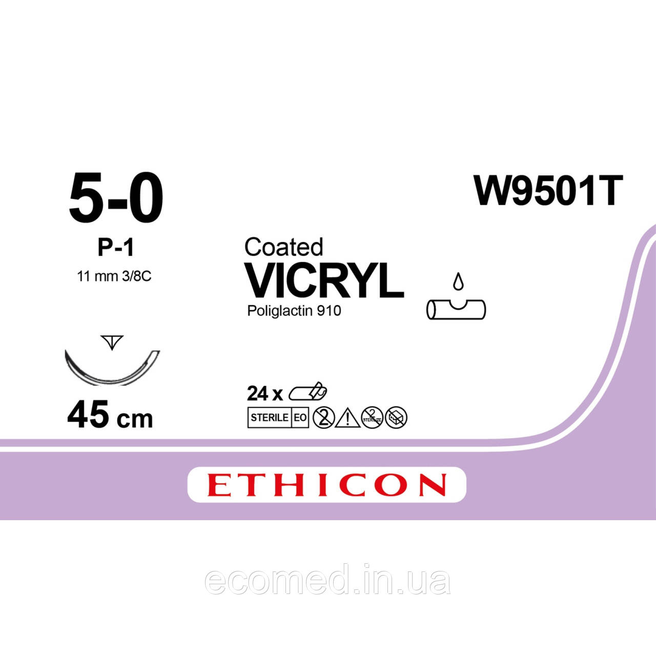 Вікрил (VICRYL) 5-0 П-зворотньо-ріжуча 11мм, 3/8кола, незабарвлений 45см, 1шт., фото 1