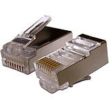 Конектор RJ45 cat.5e FTP 8p8c Atcom (10698) (код 659610), фото 4