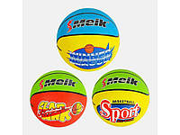 Мяч баскетбольний розмір №7 PVC вага 510-530 грам C 56006 ТМ SRToys "Kg"