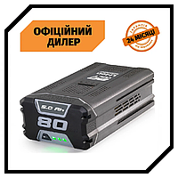 Аккумуляторная батарея Stiga 1111-9310-01 (80В, 5Ач) Топ 3776563