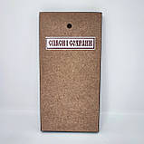 Ікона Святителя Миколая Чудотворця на мдф 20*10см, фото 2