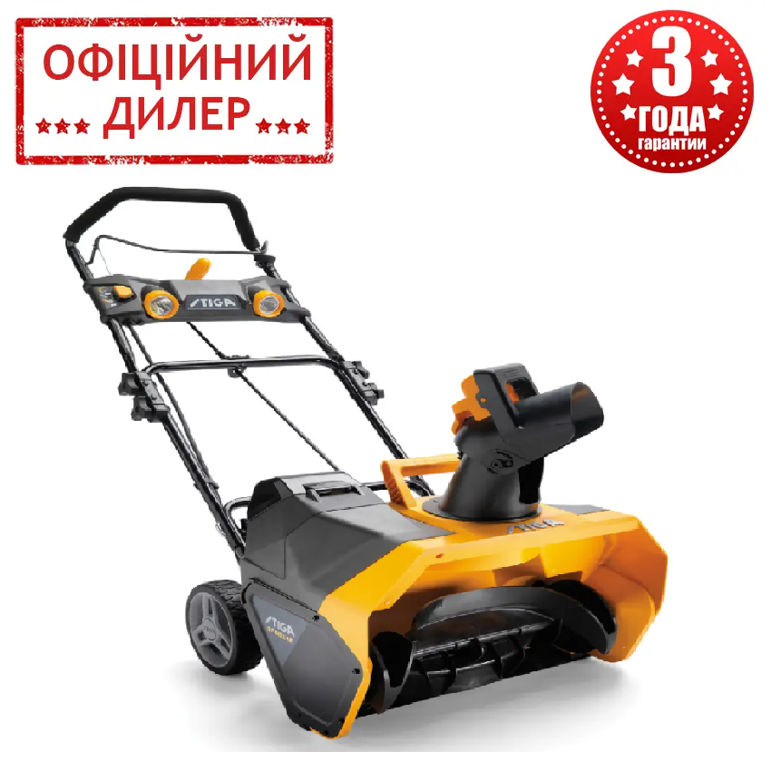 Снегоуборщик аккумуляторный Stiga ST 4851 AE (Без АКБ и ЗУ) - фото 1 - id-p1494712595