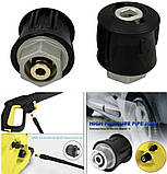 Муфта швидкознімна Quick Connect для міні-мийки високого тиску K2-K7 KARCHER 4.470-041.0, фото 9