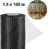 Сітка вольєрна садова Agro Star 1.5х100 м для безпечного огородження городу та пташників (Agro-А0049401) DMB