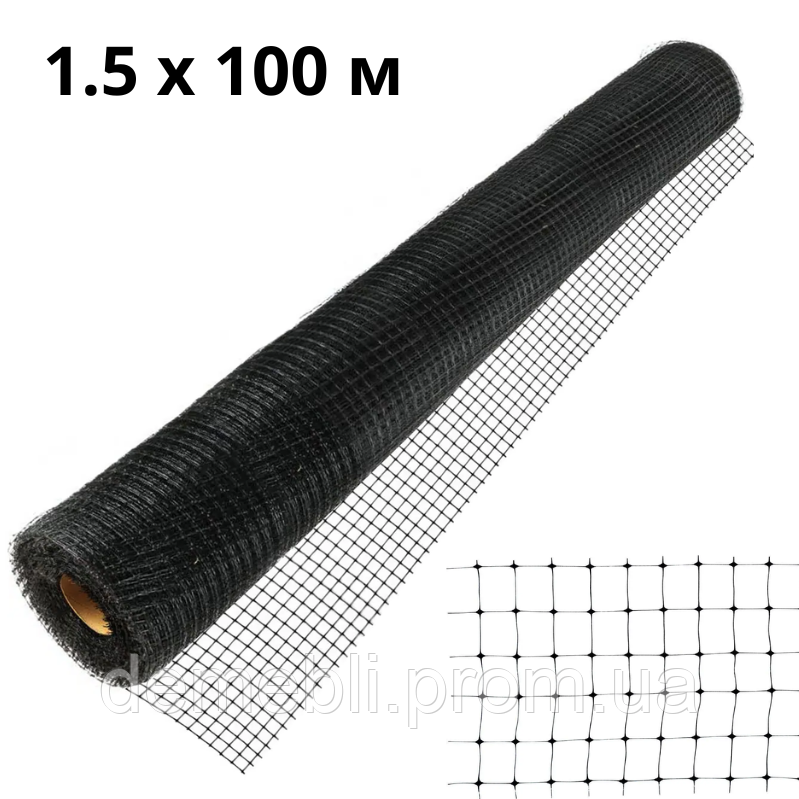 Пластикова сітка 1.5 на 100 м для огородження вольєрів для птиці з комірками 12х14 мм рулон (Agro-А00494015) DMB, фото 1