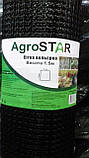 Універсальна вольєрна сітка для птиці 0.5 х 100 м пластикова комірка 12 х 14 мм рулон (Agro-А00494061) DMB, фото 6