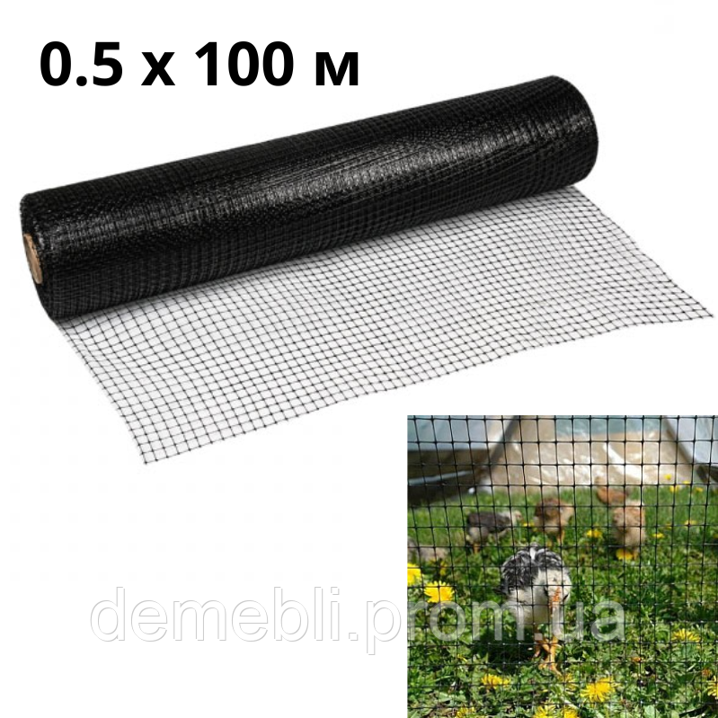 Універсальна вольєрна сітка для птиці 0.5 х 100 м пластикова комірка 12 х 14 мм рулон (Agro-А00494061) DMB, фото 1