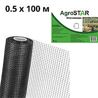 Сітка пластикова для птиці 0.5 х 100 м для огорожі Agro Star 12 х 14 мм чорна рулон (Agro-А00494063) DMB