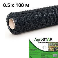 Вольєрна сітка пластикова 0.5 х 100 м осередок 12х14 мм для огородження городів і клумб (Agro-А00494066) DMB