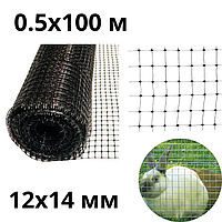 Сетка пластиковая декоративная 0.5 х 100 м универсальная для ограждения вольеров рулон (Agro-А00494062) AGS