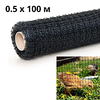 Сітка пластикова 0.5 х 100 м універсальна для використання на садових ділянках рулон (Agro-А00494065) DMB