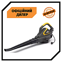 Садовый пылесос электрический бесщёточный Stiga SBL 2600 Топ 3776563