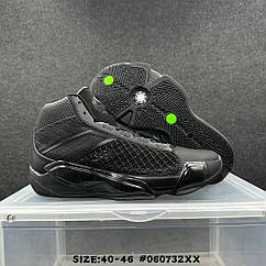 Eur40-46 Кросівки Джордан Jordan 38 чоловічі баскетбольні чорні