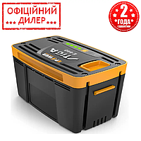 Аккумуляторная батарея Stiga E 440 (48В, 4Ач) YLP