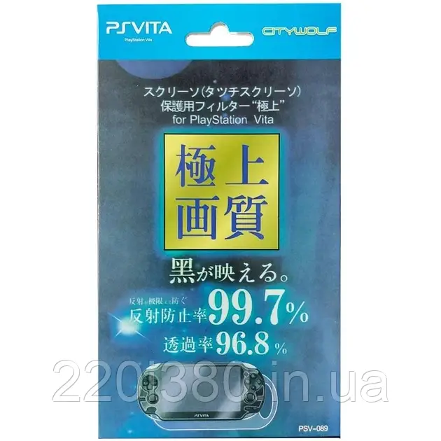 PS Vita захисна плівка для екрана Hori ( Anti-Cratch) PCH-1000)