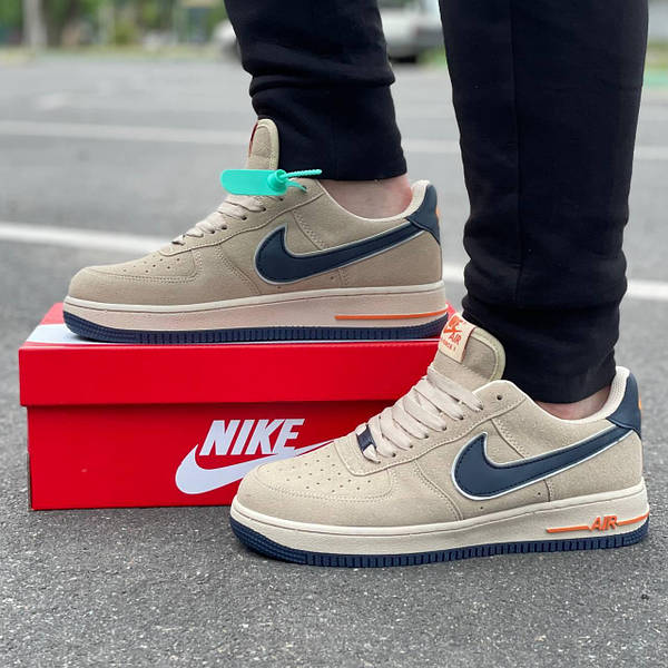 Air force hotsell low beige