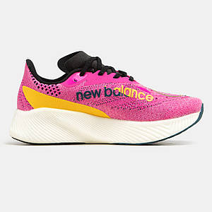 New Balance Fuel Cell Echo Heritage MFCECCM ShodFeet 1329859424