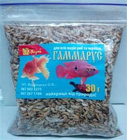 Корм для рыб сухий Зернятко и К Гаммарус економ-пакет 30 г
