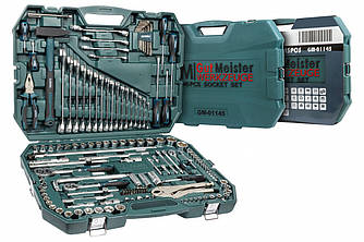 Універсальний професійний набір інструментів Gut Meister GM-01145 145 од.