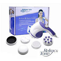 Универсальный массажер для тела Relax & Tone Deluxe Pro Белый OF