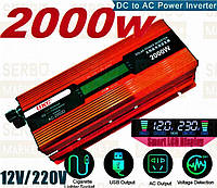 Инвертор автомобильный 12V-220V 2000W KC-2000D преобразователь напряжения с LCD дисплеем (593334) OF