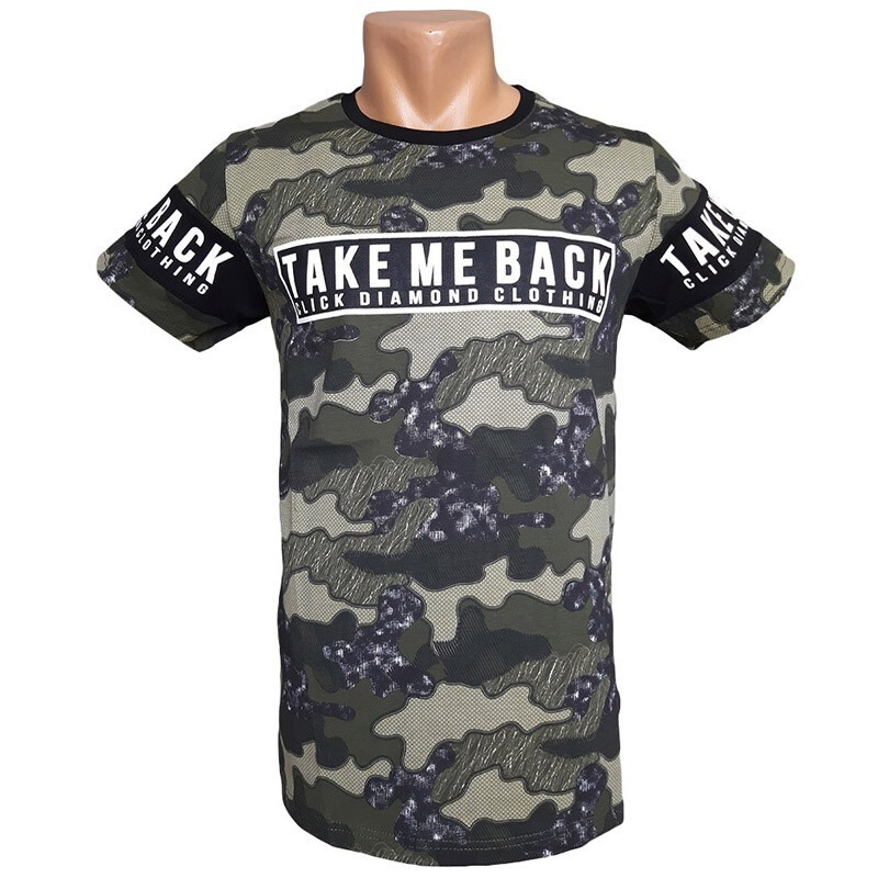 Чоловіча футболка від бренду Sport Line камуфляжна, фото 1