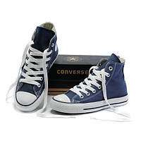 Высокие женские и мужские синие кеды Converse All Star, 33-46р.