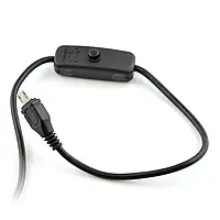 MicroUSB B - один кабель с переключателем - 1,5 м