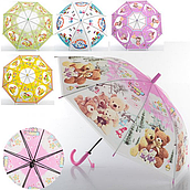 Парасолька дитяча MK 0528 (6 різновидів)