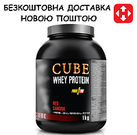 Сироватковий протеїн Power Pro CUBE зі смаком сангрія 1 кг (банка) з амінокислотами для набору м'язової маси