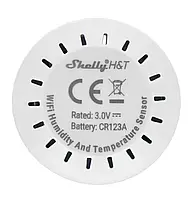 Shelly Humidity & Temperature - WLAN Датчик температуры и влажности - белый