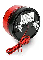 Мигающая лампочка HC-05 - светодиод 12 В - красный