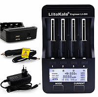 Заряднoe устройство Liitokala Lii-500 на 4 канала (для Ni-MH, Ni-CD, Li-Ion) с блоком питания + автоадаптер