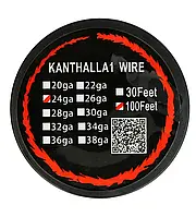 Провод сопротивления Kanthal A1 0,51 мм 6Ω / м - 30,5 м