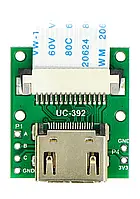 CSI - HDMI-адаптер для камер для Raspberry Pi