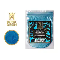 Порошковый перламутровый краситель Royal Resin для колеровки лаков и эпоксидных смол, 10мл, небесно-голубой