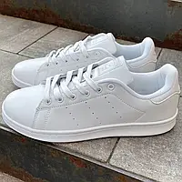 Adidas Stan Smith White (Silver logo) 36