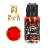 Епоксидна фарба Royal Resin - прозора рідина - 15 мл - червона