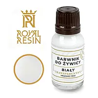 Епоксидна фарба Royal Resin - прозора рідина - 15 мл - біла