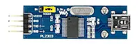 Конвертер USB-UART PL2303 - разъем miniUSB - Waveshare 3994