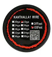 Провод сопротивления Kanthal A1 0,64 мм 4,9 Ω / м - 30,5 м