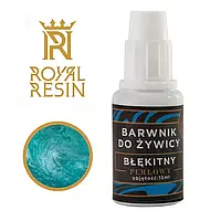 Епоксидна фарба Royal Resin Crystal - перламутрова рідина - 15 мл - блакитна