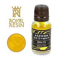 Эпоксидная перламутровая краска Royal Resin Crystal для окрашивания эпоксидной смолы, 15мл, желтый