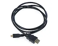 MicroHDMI - HDMI кабель - 1,5 м - Lexton LXHD77