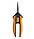 Fiskars Ножиці для мікро-обрізки Solid SP13 (1051600), фото 7