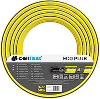 Cellfast Шланг садовий ECO PLUS 3/4" 50м, 3 шари, до 20 Бар, -10… 50°C (12-172)